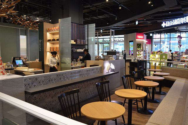 林口國賓麵包房53