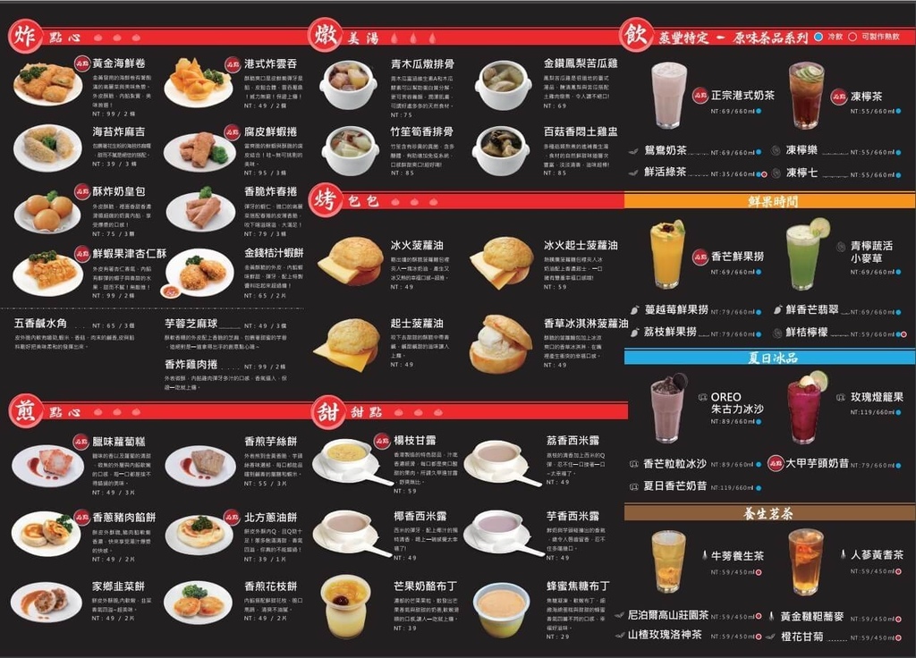 167be4e5a45e75172ea1b7e0af73ce2d_tm_tinify_1492761171.jpg 167be4e5a45e75172ea1b7e0af73ce2d_tm_tinify_1492761171.jpg