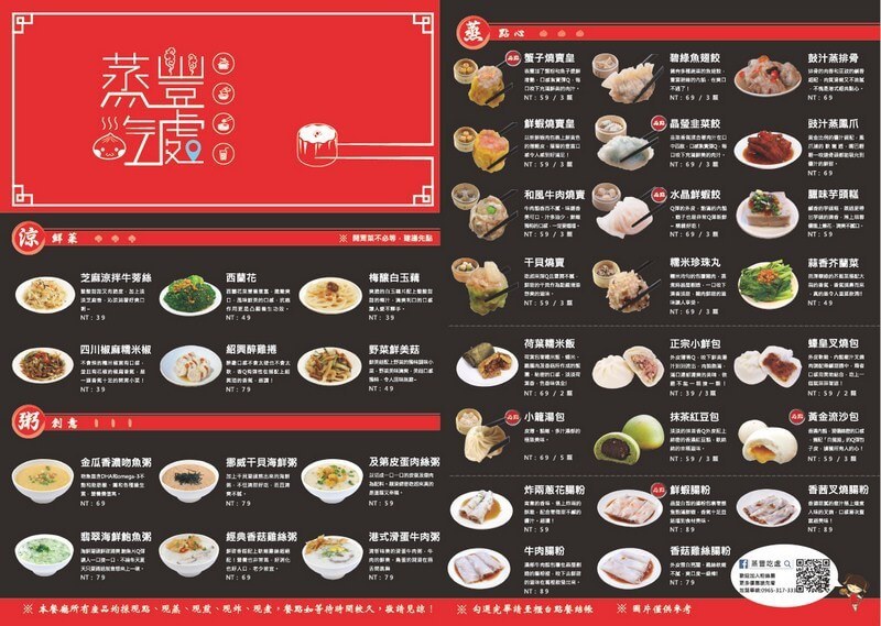 167be4e5a45e75172ea1b7e0af73ce2d_tm_tinify_1492761096.jpg 167be4e5a45e75172ea1b7e0af73ce2d_tm_tinify_1492761096.jpg