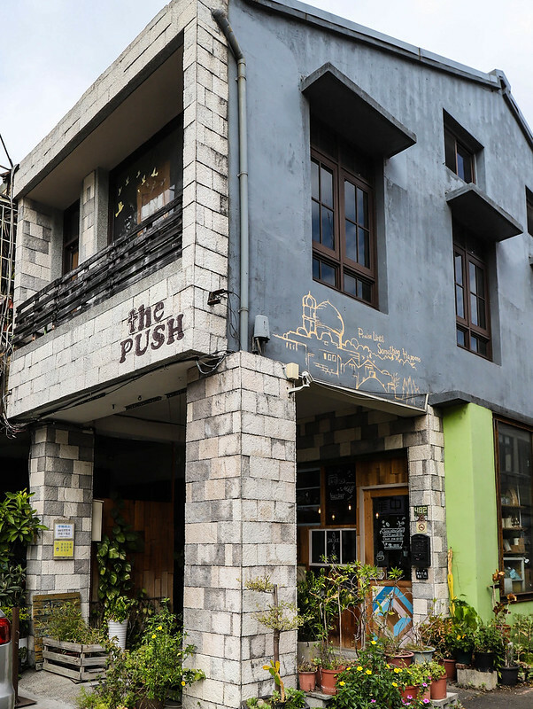 台中市北區PUSH Café 推。 咖啡 ! 特色強烈的咖啡館屬於設計工作者的咖啡館