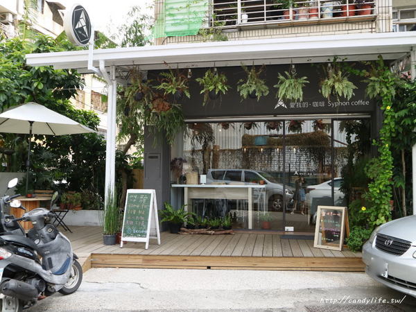 CAFÉ Alfred 愛我的.咖啡:台中美食│CAFÉ Alfred _愛我的.咖啡〃結合乾燥花的早午餐咖啡館,網美必訪IG打卡點~