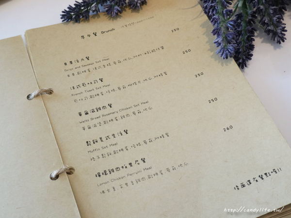 CAFÉ Alfred 愛我的.咖啡:台中美食│CAFÉ Alfred _愛我的.咖啡〃結合乾燥花的早午餐咖啡館,網美必訪IG打卡點~