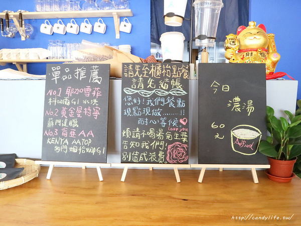 CAFÉ Alfred 愛我的.咖啡:台中美食│CAFÉ Alfred _愛我的.咖啡〃結合乾燥花的早午餐咖啡館,網美必訪IG打卡點~