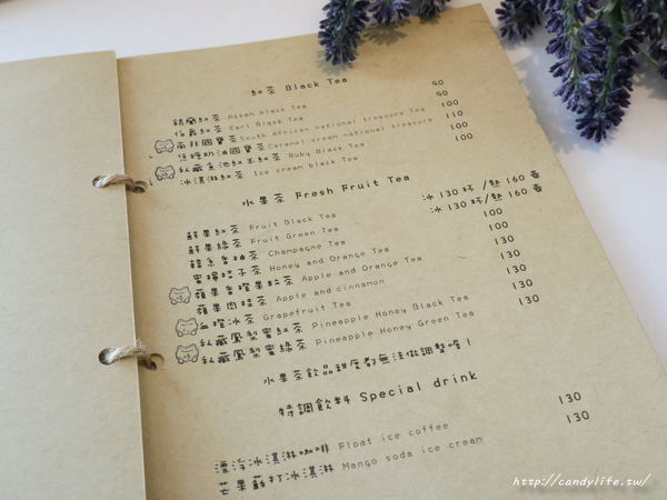 CAFÉ Alfred 愛我的.咖啡:台中美食│CAFÉ Alfred _愛我的.咖啡〃結合乾燥花的早午餐咖啡館,網美必訪IG打卡點~