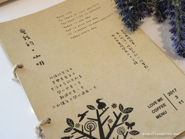 CAFÉ Alfred 愛我的.咖啡:台中美食│CAFÉ Alfred _愛我的.咖啡〃結合乾燥花的早午餐咖啡館,網美必訪IG打卡點~