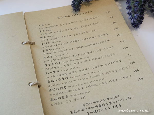 CAFÉ Alfred 愛我的.咖啡:台中美食│CAFÉ Alfred _愛我的.咖啡〃結合乾燥花的早午餐咖啡館,網美必訪IG打卡點~