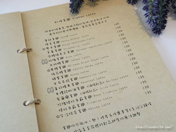 CAFÉ Alfred 愛我的.咖啡:台中美食│CAFÉ Alfred _愛我的.咖啡〃結合乾燥花的早午餐咖啡館,網美必訪IG打卡點~