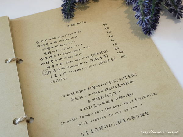 CAFÉ Alfred 愛我的.咖啡:台中美食│CAFÉ Alfred _愛我的.咖啡〃結合乾燥花的早午餐咖啡館,網美必訪IG打卡點~