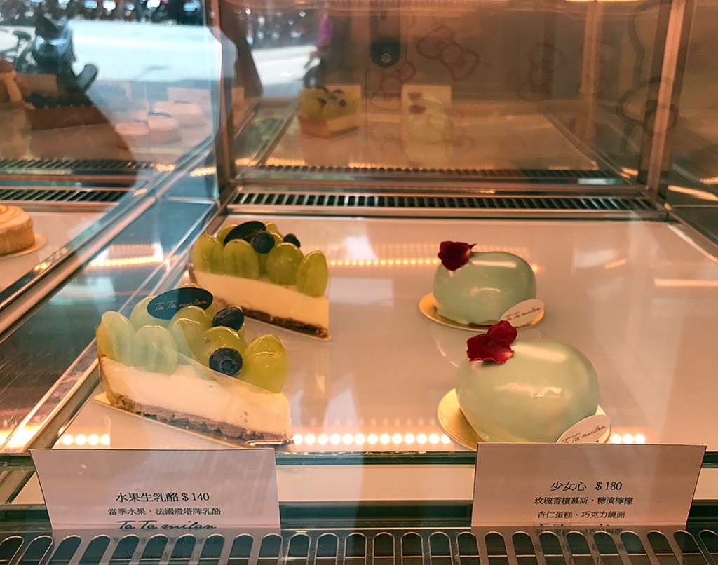 塔·米蘭_170908_0004.jpg 塔·米蘭_170908_0004.jpg