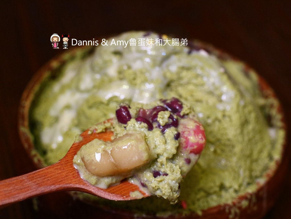 《新竹特色冰店》永凍冰ICE COMBO。不是刨冰也不是雪花冰。有果肉的水果冰清涼又解渴 ︱新竹監理站附近 (影片) 《新竹特色冰店》永凍冰ICE COMBO。不是刨冰也不是雪花冰。有果肉的水果冰清涼又解渴 ︱新竹監理站附近 (影片)