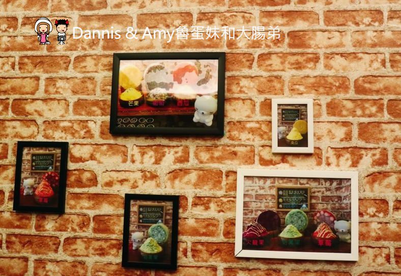 《新竹特色冰店》永凍冰ICE COMBO。不是刨冰也不是雪花冰。有果肉的水果冰清涼又解渴 ︱新竹監理站附近 (影片) 《新竹特色冰店》永凍冰ICE COMBO。不是刨冰也不是雪花冰。有果肉的水果冰清涼又解渴 ︱新竹監理站附近 (影片)