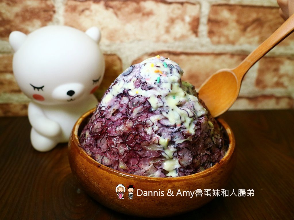 《新竹特色冰店》永凍冰ICE COMBO。不是刨冰也不是雪花冰。有果肉的水果冰清涼又解渴 ︱新竹監理站附近 (影片) 《新竹特色冰店》永凍冰ICE COMBO。不是刨冰也不是雪花冰。有果肉的水果冰清涼又解渴 ︱新竹監理站附近 (影片)