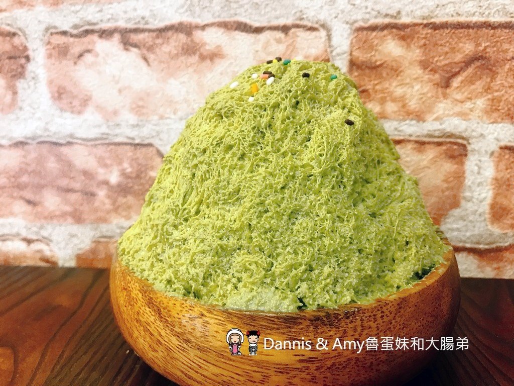 《新竹特色冰店》永凍冰ICE COMBO。不是刨冰也不是雪花冰。有果肉的水果冰清涼又解渴 ︱新竹監理站附近 (影片) 《新竹特色冰店》永凍冰ICE COMBO。不是刨冰也不是雪花冰。有果肉的水果冰清涼又解渴 ︱新竹監理站附近 (影片)