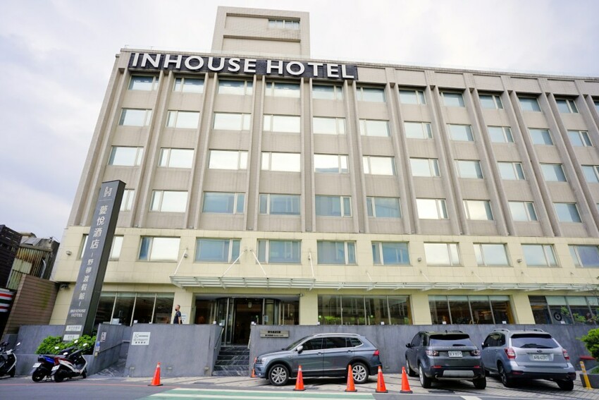 新北旅遊住宿|北海岸親子飯店推薦!薆悅酒店野柳渡假館 400坪親子遊戲室、海鮮自助餐吃到飽 順遊野柳女王頭、野柳海洋公園 - 奇奇一起玩樂趣