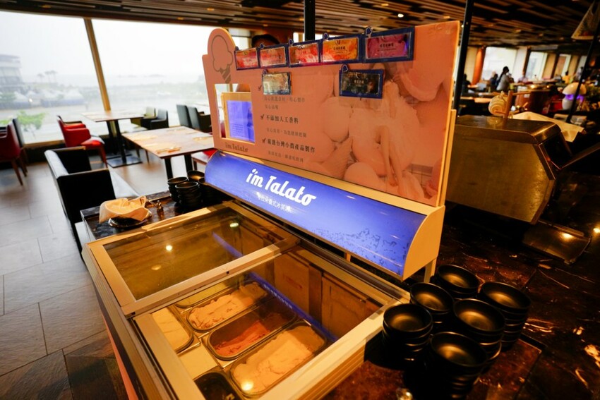 新北旅遊住宿|北海岸親子飯店推薦!薆悅酒店野柳渡假館 400坪親子遊戲室、海鮮自助餐吃到飽 順遊野柳女王頭、野柳海洋公園 - 奇奇一起玩樂趣