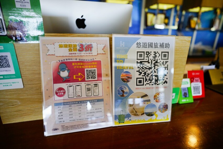 新北旅遊住宿|北海岸親子飯店推薦!薆悅酒店野柳渡假館 400坪親子遊戲室、海鮮自助餐吃到飽 順遊野柳女王頭、野柳海洋公園 - 奇奇一起玩樂趣