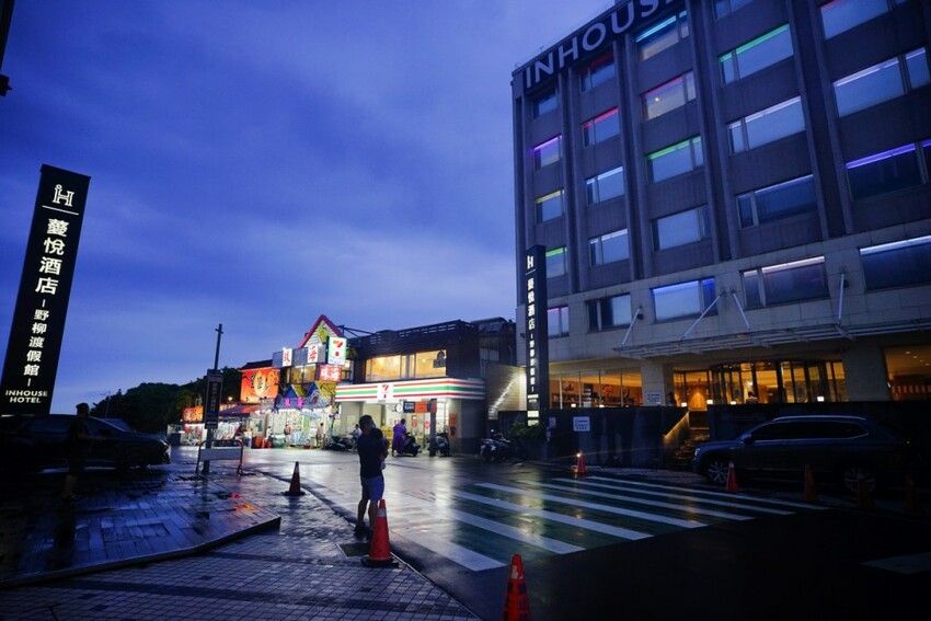 新北旅遊住宿|北海岸親子飯店推薦!薆悅酒店野柳渡假館 400坪親子遊戲室、海鮮自助餐吃到飽 順遊野柳女王頭、野柳海洋公園 - 奇奇一起玩樂趣