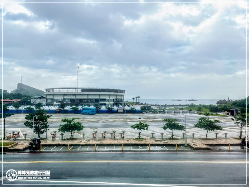 【住宿】新北-薆悅酒店野柳渡假館║一泊二食 - ✿*轉轉兒の旅行日記