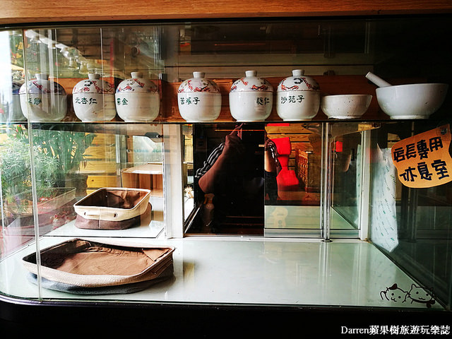 『桃園中壢下午茶』養親轅咖啡Jodie Ho Cafe★百年藥櫃藥桌中藥房轉型成有溫度的咖啡館/鄰近健行科技大學咖啡店