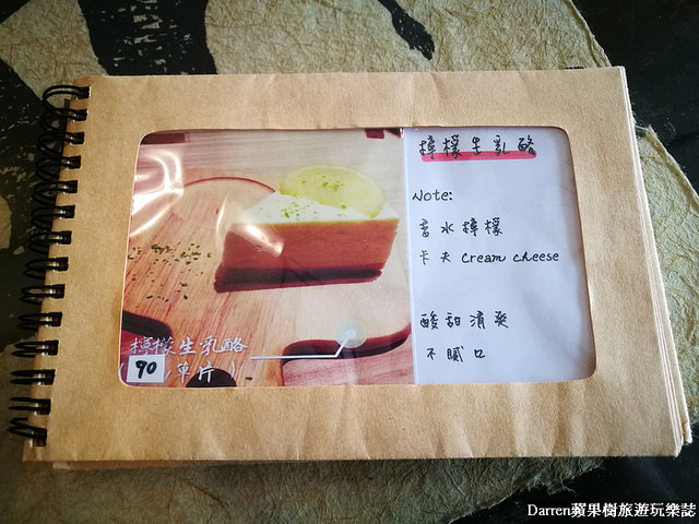 『桃園中壢下午茶』養親轅咖啡Jodie Ho Cafe★百年藥櫃藥桌中藥房轉型成有溫度的咖啡館/鄰近健行科技大學咖啡店