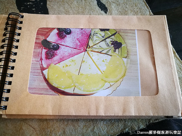 『桃園中壢下午茶』養親轅咖啡Jodie Ho Cafe★百年藥櫃藥桌中藥房轉型成有溫度的咖啡館/鄰近健行科技大學咖啡店