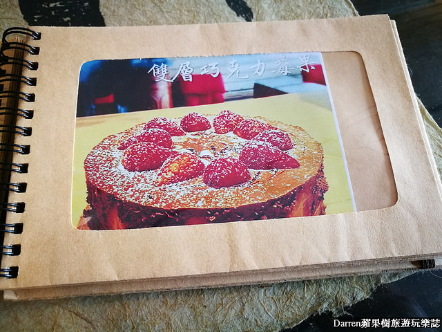 『桃園中壢下午茶』養親轅咖啡Jodie Ho Cafe★百年藥櫃藥桌中藥房轉型成有溫度的咖啡館/鄰近健行科技大學咖啡店