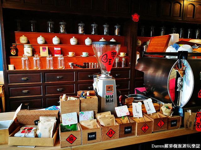 『桃園中壢下午茶』養親轅咖啡Jodie Ho Cafe★百年藥櫃藥桌中藥房轉型成有溫度的咖啡館/鄰近健行科技大學咖啡店