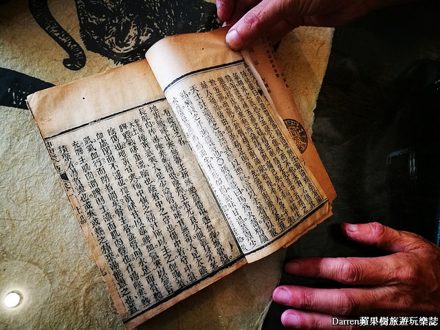 『桃園中壢下午茶』養親轅咖啡Jodie Ho Cafe★百年藥櫃藥桌中藥房轉型成有溫度的咖啡館/鄰近健行科技大學咖啡店