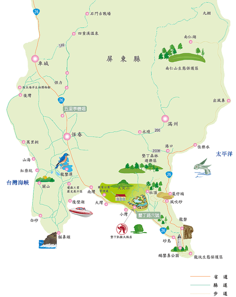 螢幕快照 2014-03-11 下午12.28.18