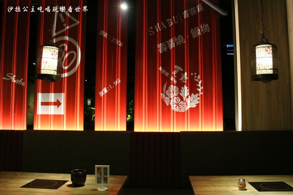 夏部Shabu壽喜燒(台北京華城)：松山新開幕火鍋吃到飽『夏部Shabu壽喜燒-台北京華城店』現調手搖飲料/花東新鮮無污染野菜