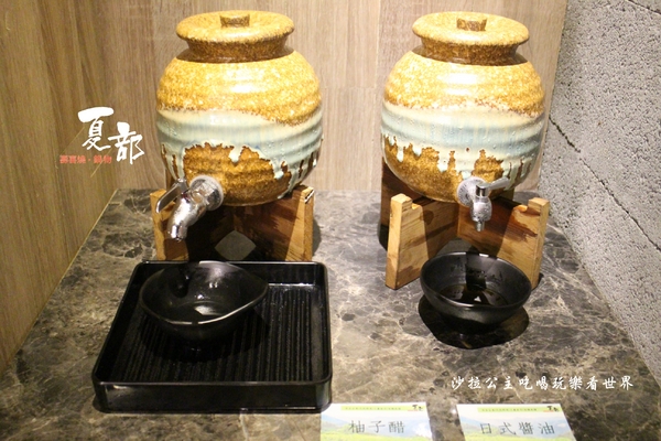 夏部Shabu壽喜燒(台北京華城)：松山新開幕火鍋吃到飽『夏部Shabu壽喜燒-台北京華城店』現調手搖飲料/花東新鮮無污染野菜