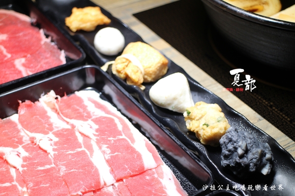 夏部Shabu壽喜燒(台北京華城)：松山新開幕火鍋吃到飽『夏部Shabu壽喜燒-台北京華城店』現調手搖飲料/花東新鮮無污染野菜