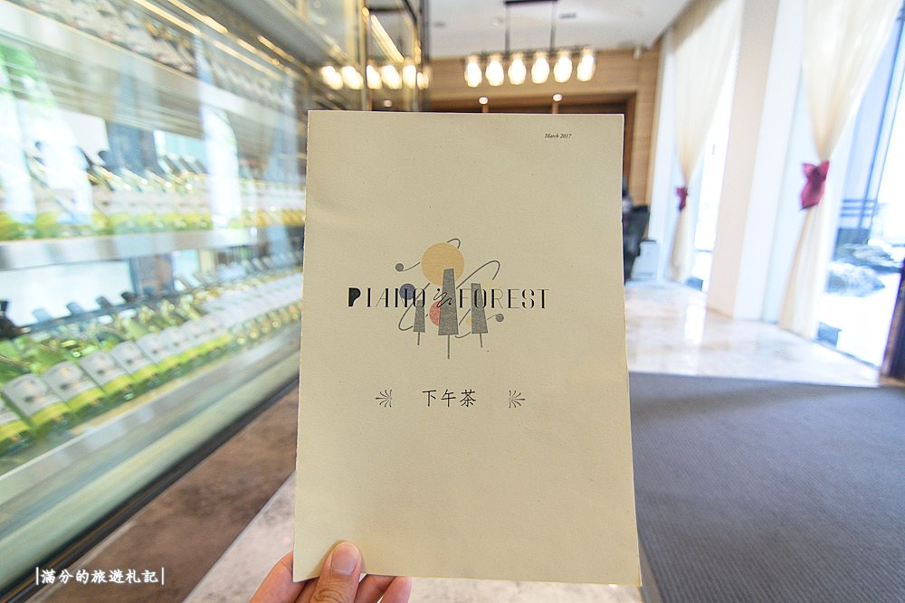 台中西屯美食》琴.森林主題餐廳 IG熱門打卡點 巨型鋼琴出沒 精美別緻的歐風餐廳 - 滿分的旅遊札記