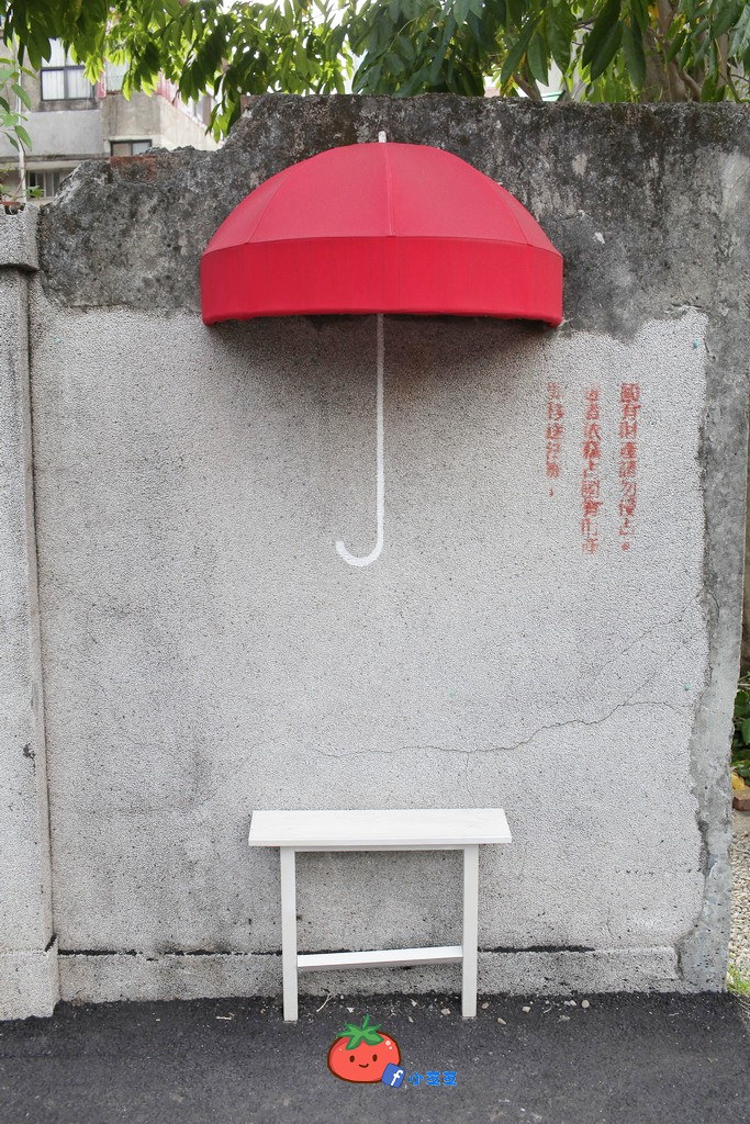 台北IG景點 網美 古亭Park UP