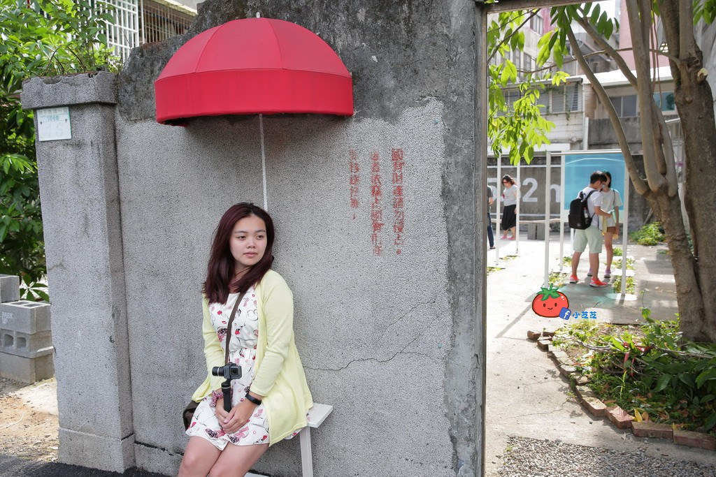 台北IG景點 網美 古亭Park UP