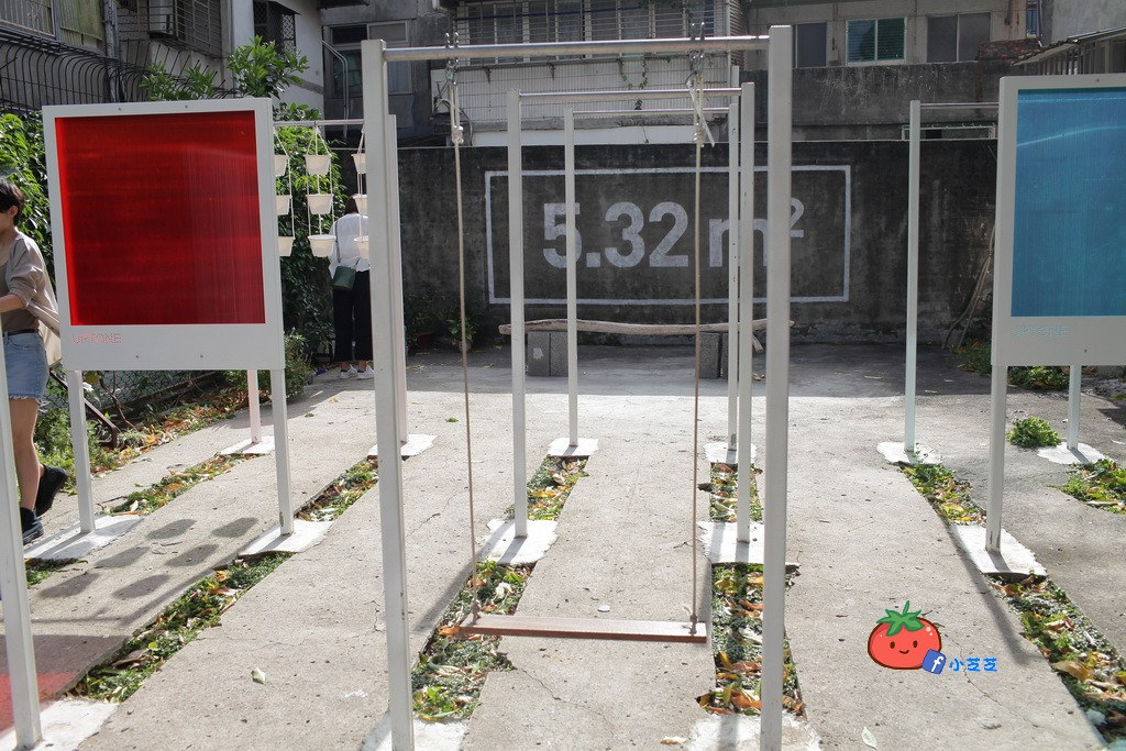 台北IG景點 網美 古亭Park UP