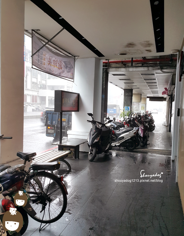 田季發爺燒肉(新莊店):【吃到飽】教學式燒肉 田季發爺燒肉-新莊店