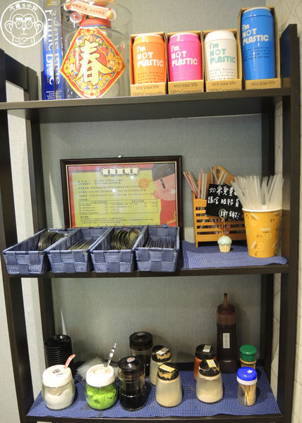 MKF-什麼·魚:呷飽祙【新北三重・MKF 什麼.魚】食尚玩家推薦