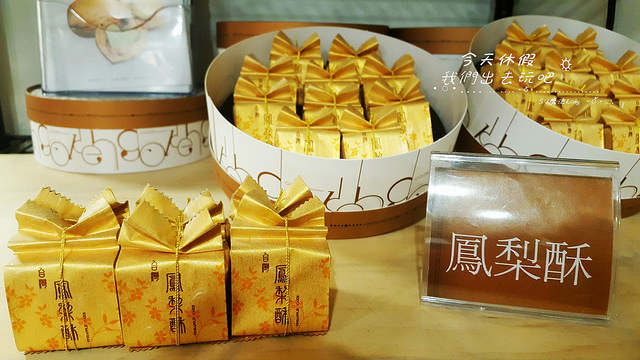 馬內利+至尊_170303_0018