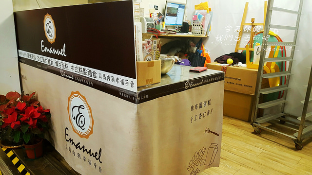 馬內利+至尊_170303_0019