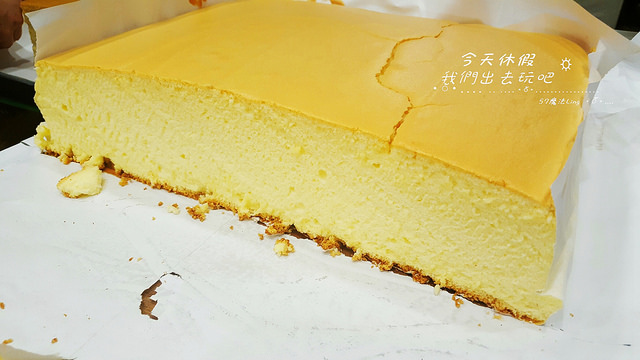 馬內利+至尊_170303_0013