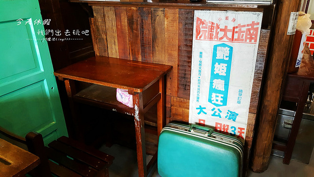 公伯麵線糊_170518_0050