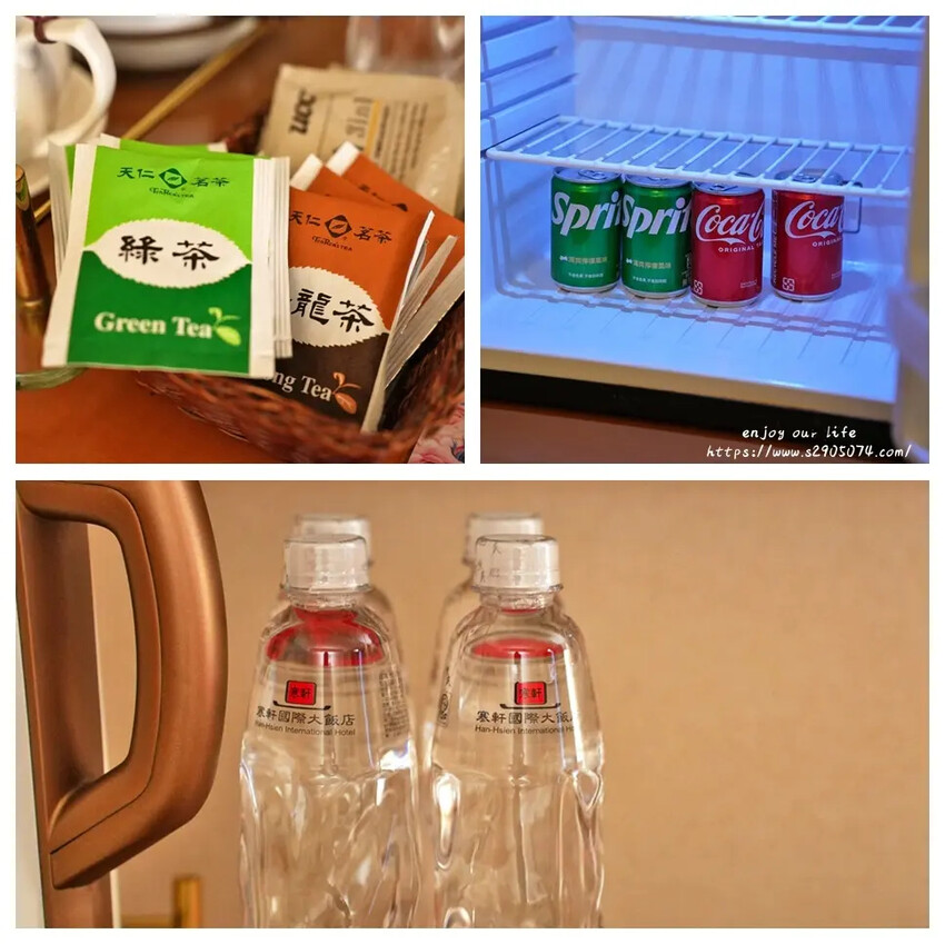 高雄市苓雅區高雄-寒軒國際大飯店➤甜蜜家庭房