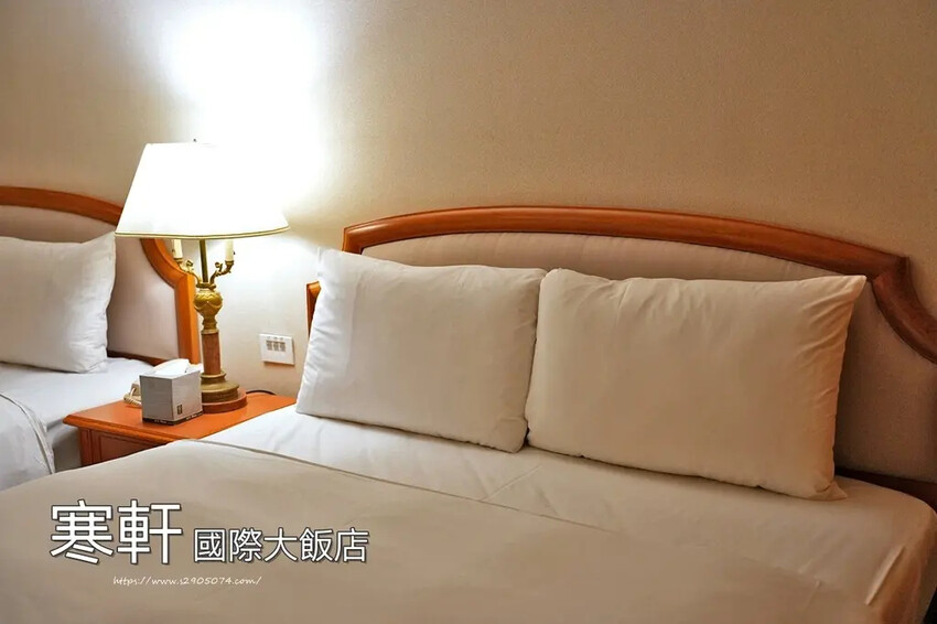 高雄市苓雅區高雄-寒軒國際大飯店➤甜蜜家庭房