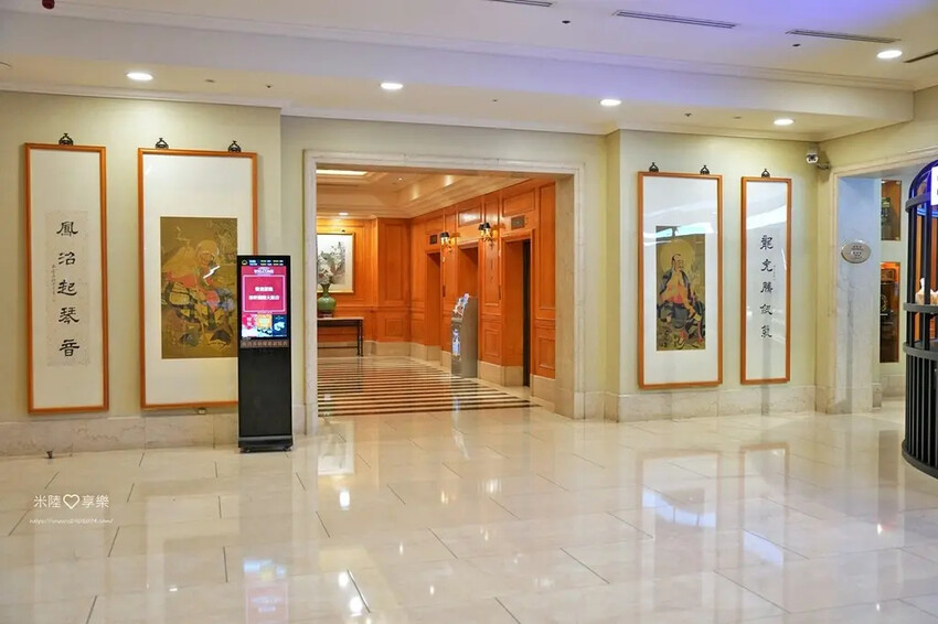 高雄市苓雅區高雄-寒軒國際大飯店➤甜蜜家庭房