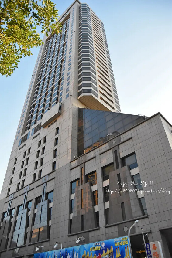 高雄市苓雅區高雄-寒軒國際大飯店➤甜蜜家庭房