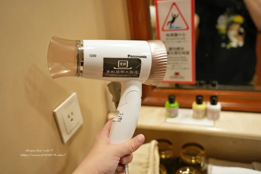 高雄市苓雅區高雄-寒軒國際大飯店➤甜蜜家庭房