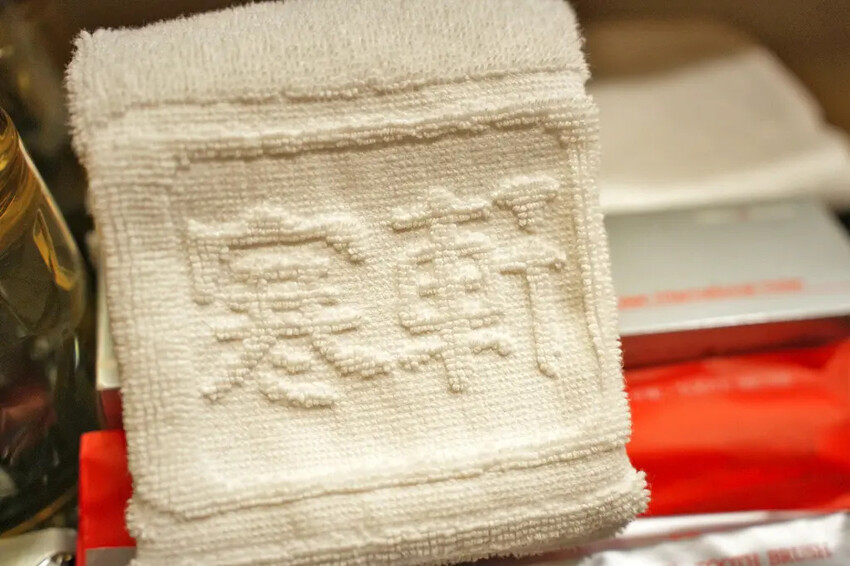 高雄市苓雅區高雄-寒軒國際大飯店➤甜蜜家庭房