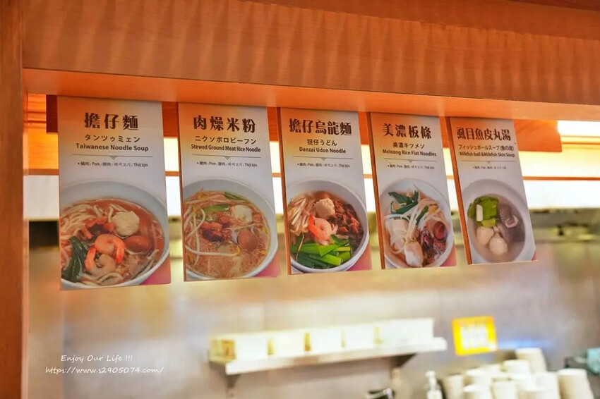 高雄市苓雅區高雄-寒軒國際大飯店➤甜蜜家庭房