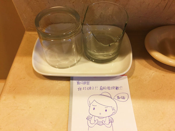 高雄親子住宿 寒軒國際大飯店 高樓全景無敵美景 浪漫夜景@醒醒吧女孩們